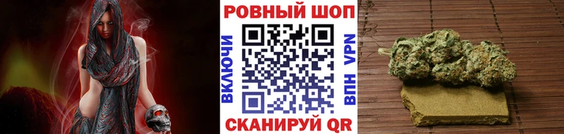 Виды наркотиков купить Богучар Гашиш  COCAIN  МЕФ  АМФ  Бошки Шишки 