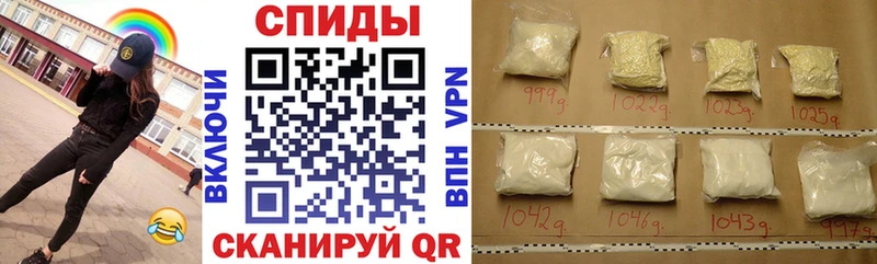где купить ОМГ ОМГ вход АМФ Premium Богучар