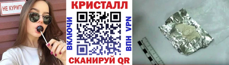Amphetamine Premium Богучар