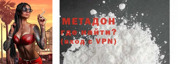 apvp Баксан