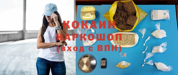 apvp Баксан