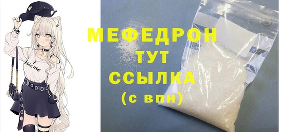 apvp Баксан
