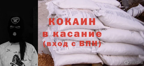 скорость Балахна