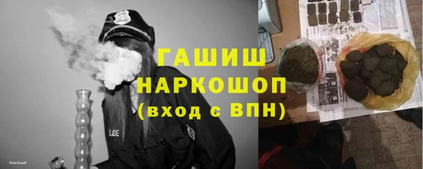 apvp Баксан