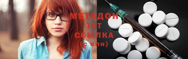соль ск Балабаново