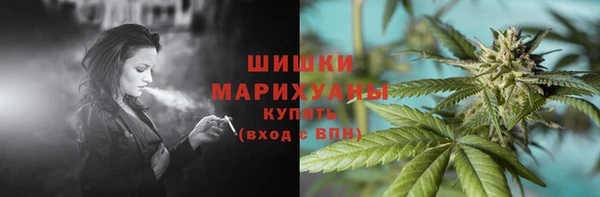 ALPHA-PVP Аркадак