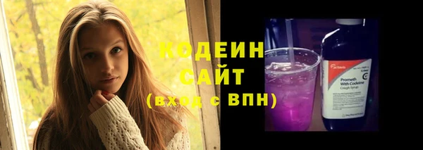 apvp Баксан