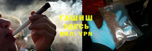 соль ск Балабаново