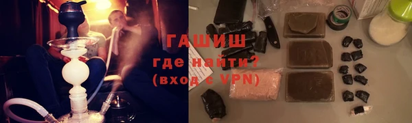 соль ск Балабаново