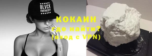 apvp Баксан