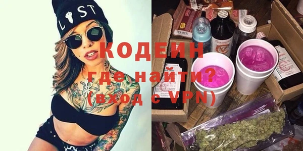 скорость Балахна