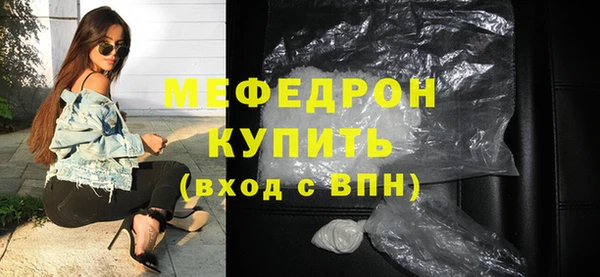 скорость Балахна