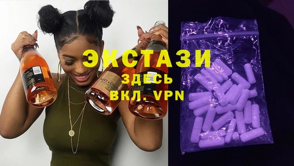 скорость Балахна