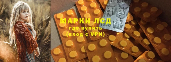 скорость Балахна