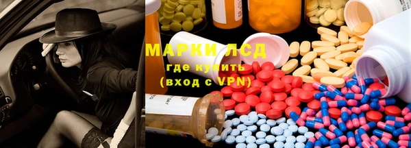 скорость Балахна