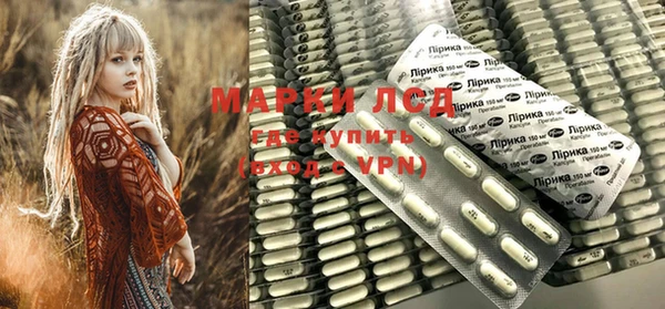 apvp Баксан