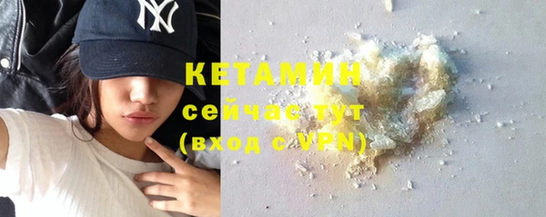 apvp Баксан