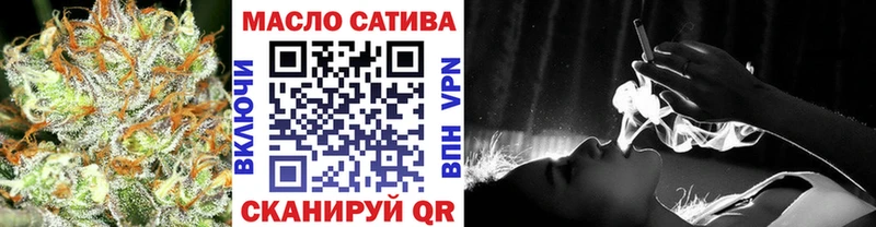 мориарти клад  Богучар  mega вход  ТГК жижа  где можно купить  