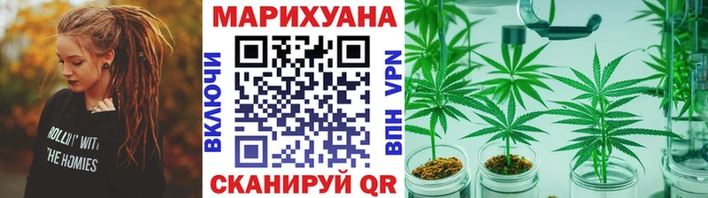Канабис индика  что такое   Богучар 